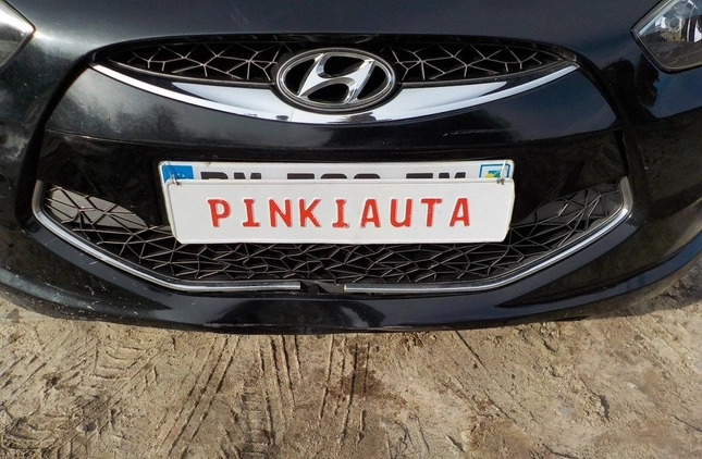 Hyundai ix20 cena 11900 przebieg: 191836, rok produkcji 2011 z Biecz małe 232